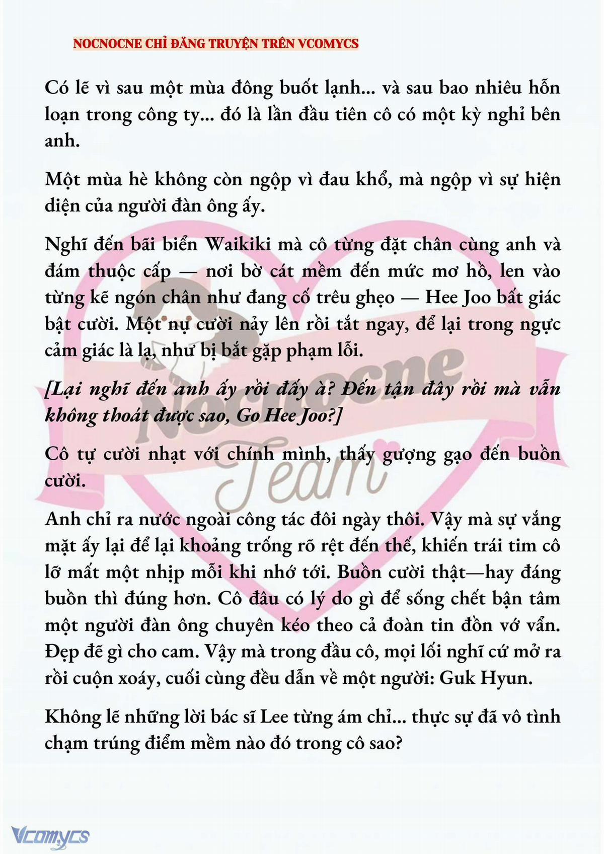 [Full] [Novel] Ai Mới Thật Sự Là Kẻ Rác Rưởi? 96 trang 9