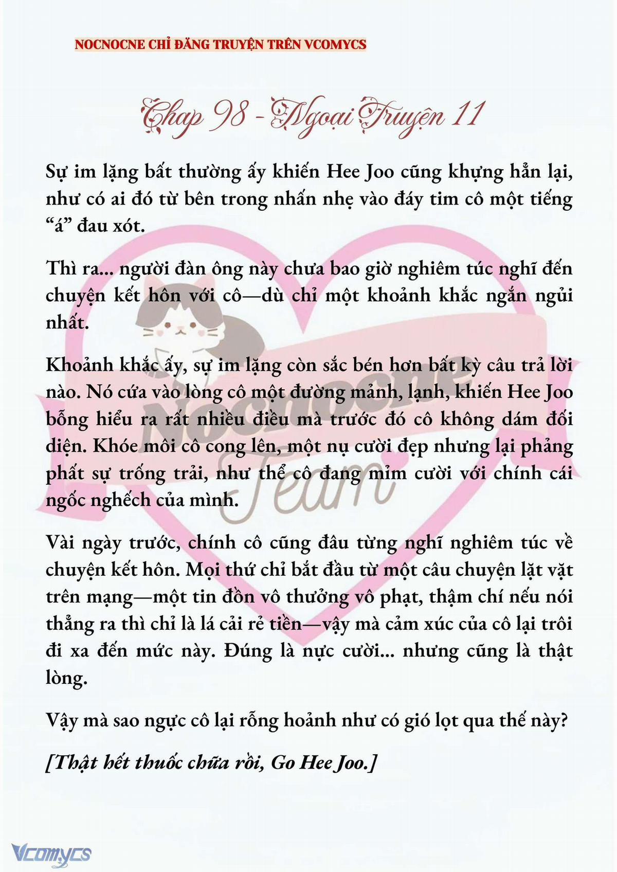 [Full] [Novel] Ai Mới Thật Sự Là Kẻ Rác Rưởi? 98 trang 1