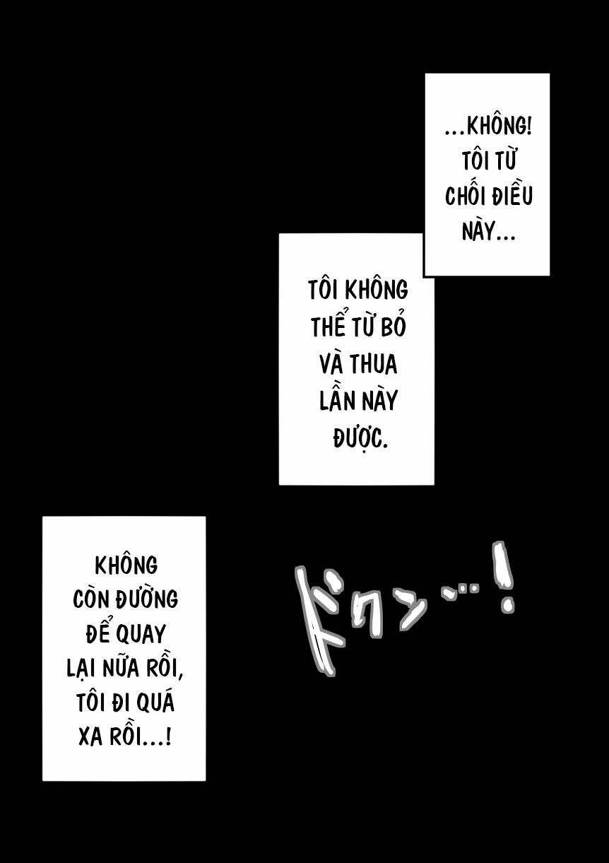 Fuminijirareta Danshi Yakyuubu 5 0 End. trang 11