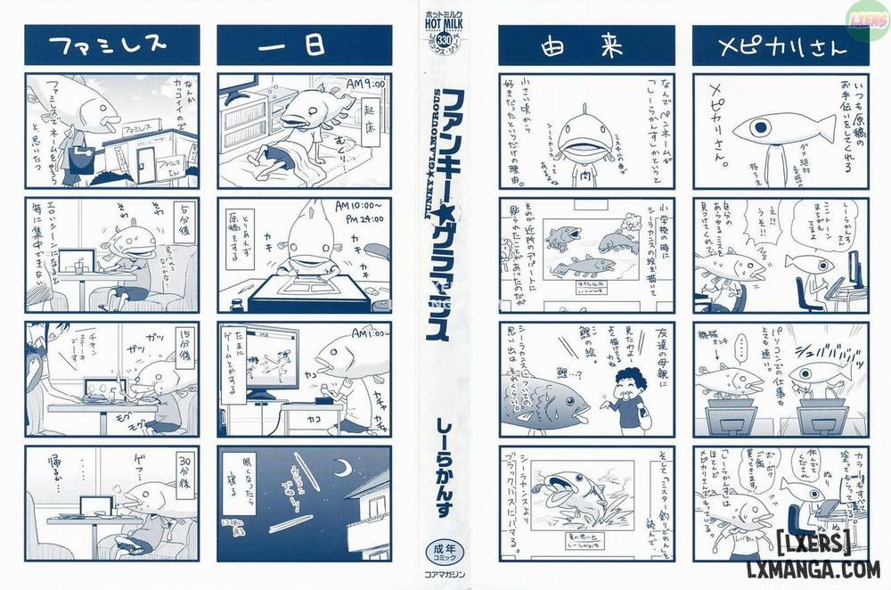 Funky Glamourous 1 trang 5