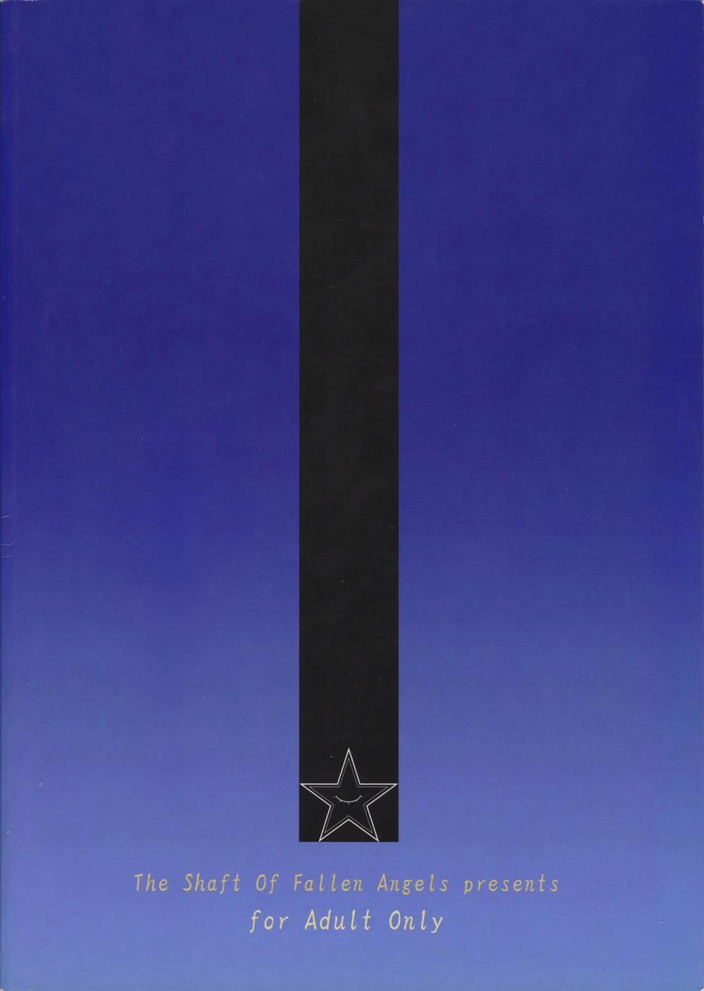 Fureau Kizuguchi Oneshot nứng trang 20