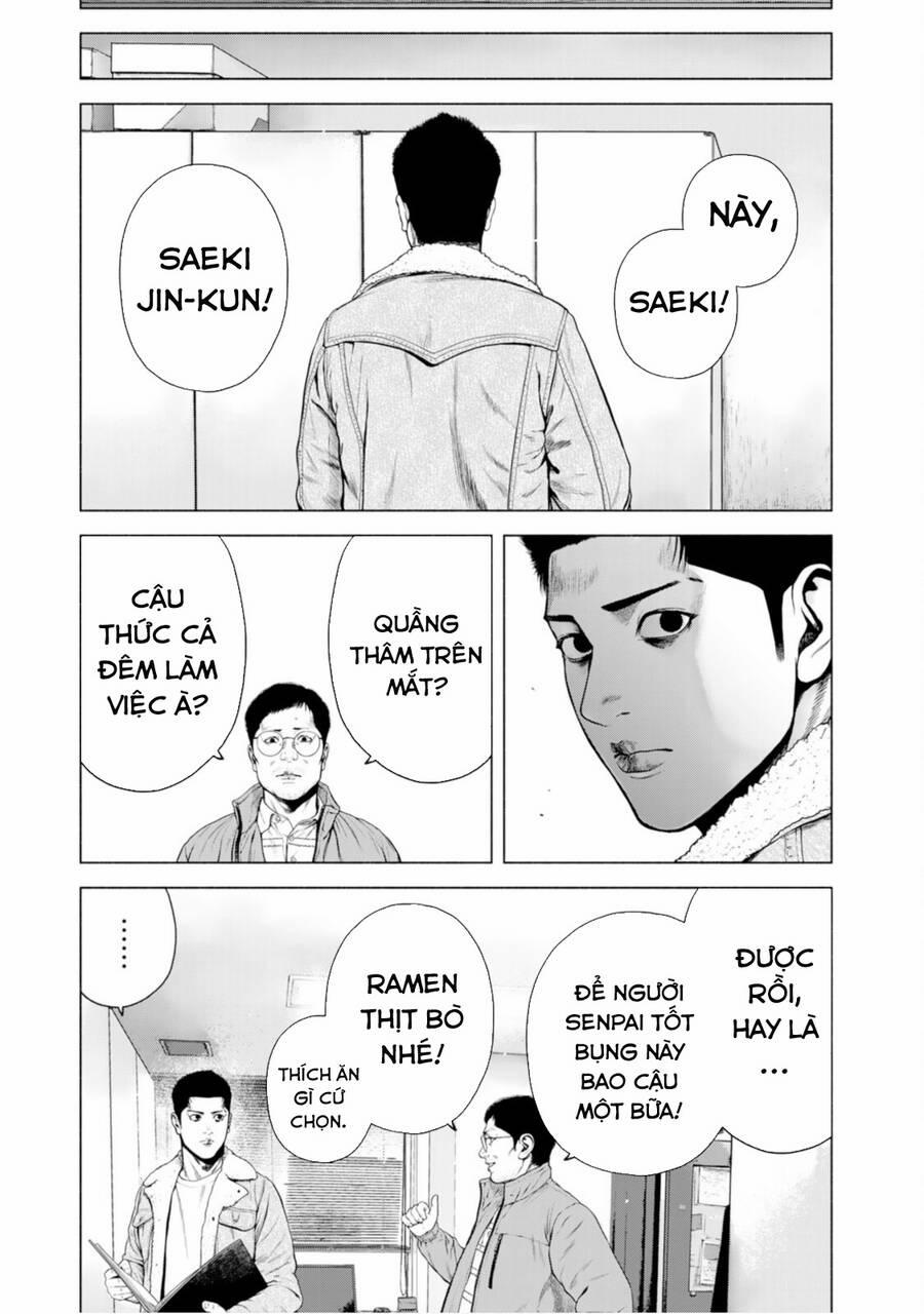 Furitsumore Kodoku Na Shi Yo 10 trang 19