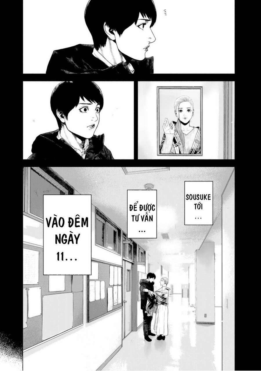 Furitsumore Kodoku Na Shi Yo 11 trang 23