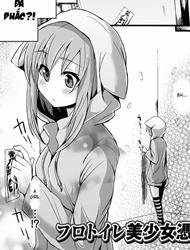 Đọc truyện tranh Furotoire Bishoujo Tsuki