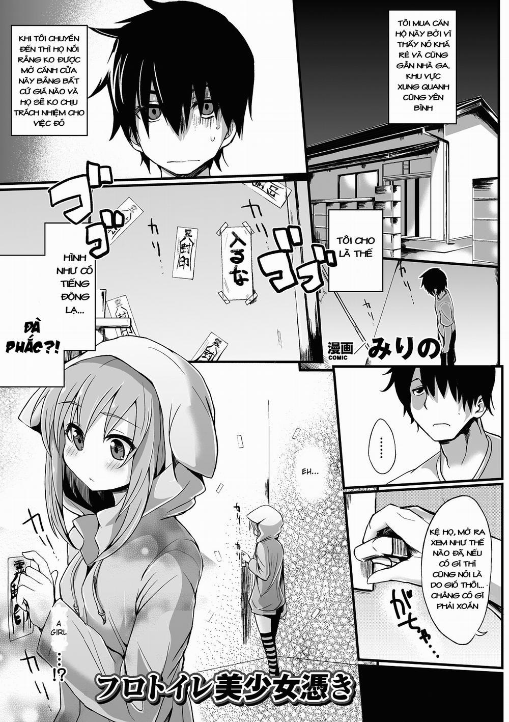 Furotoire Bishoujo Tsuki Oneshot trang 0