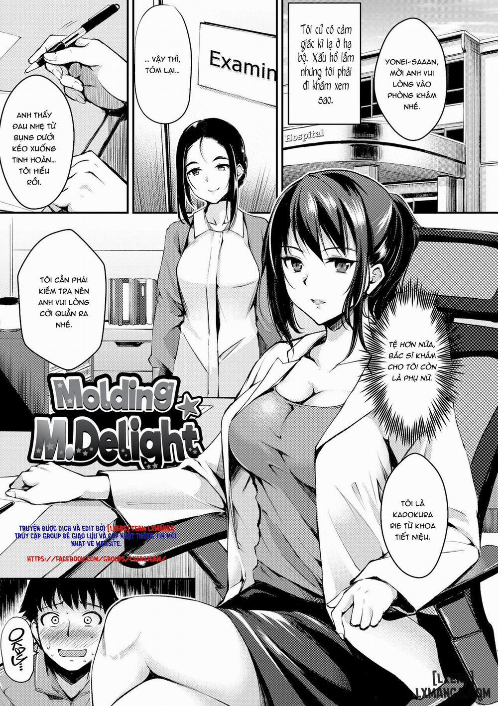 Fushidara Working 7 0 Molding M.Delight trang 0