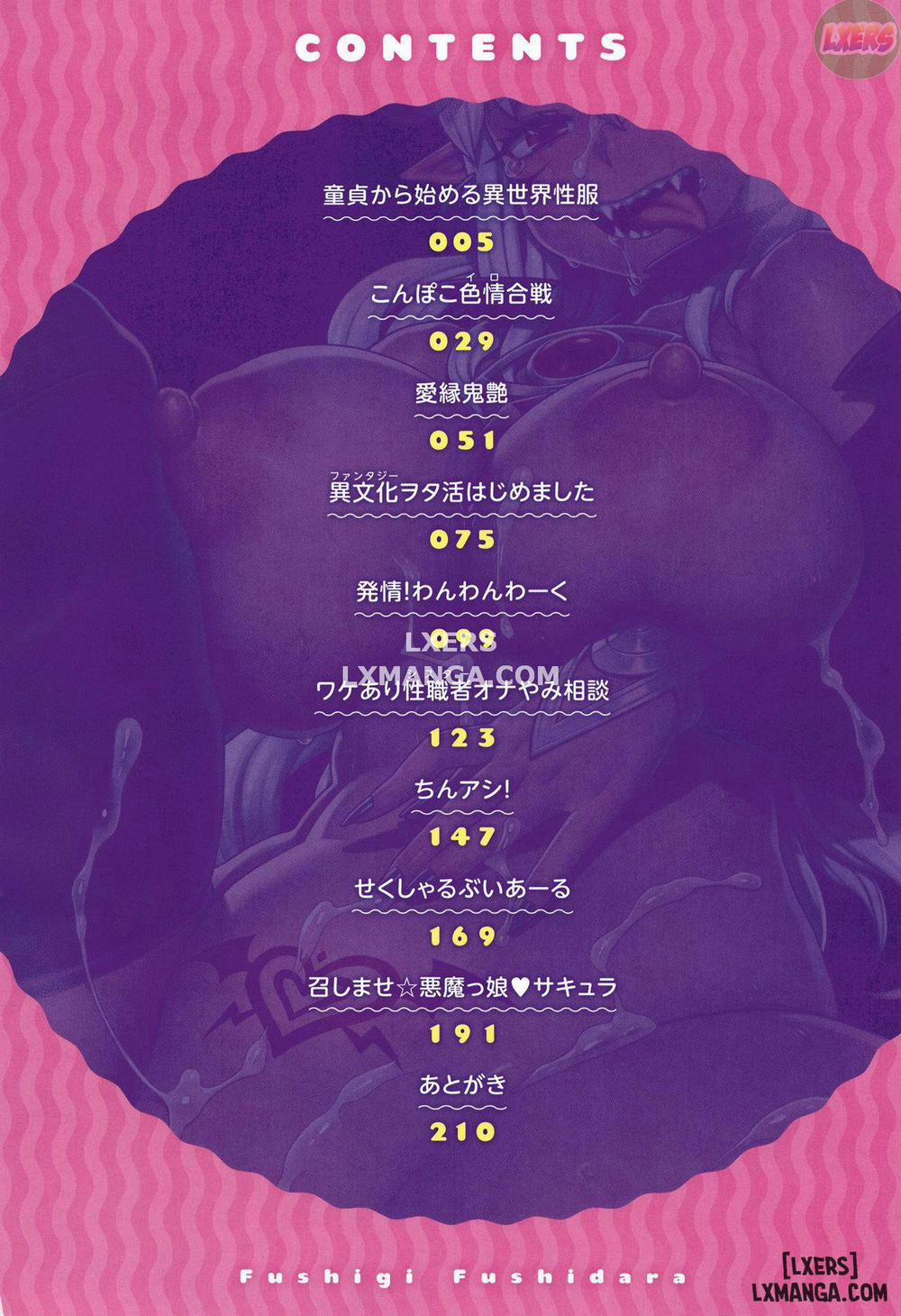 Fushigi Fushidara 1 trang 9