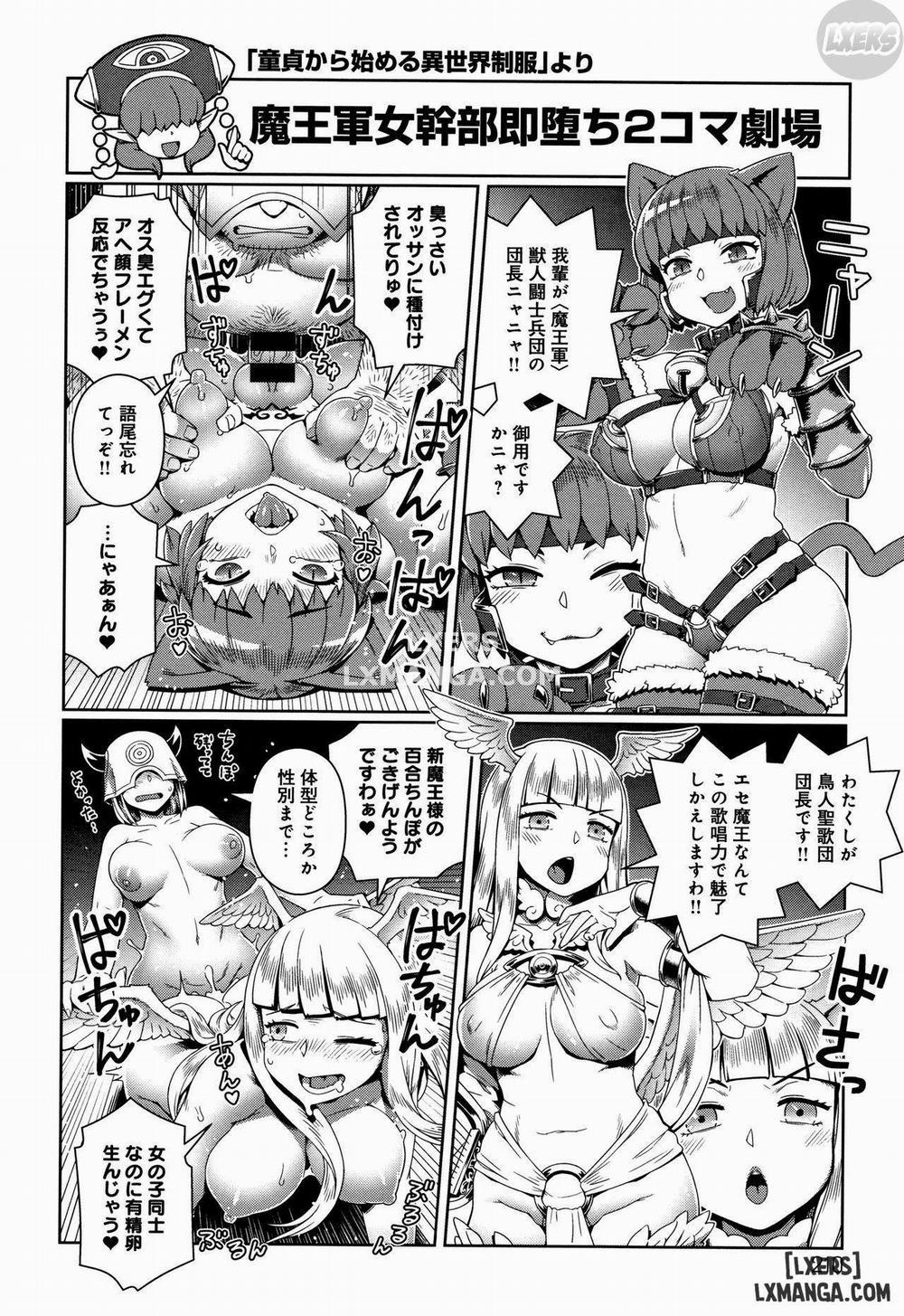 Fushigi Fushidara 9 END trang 22