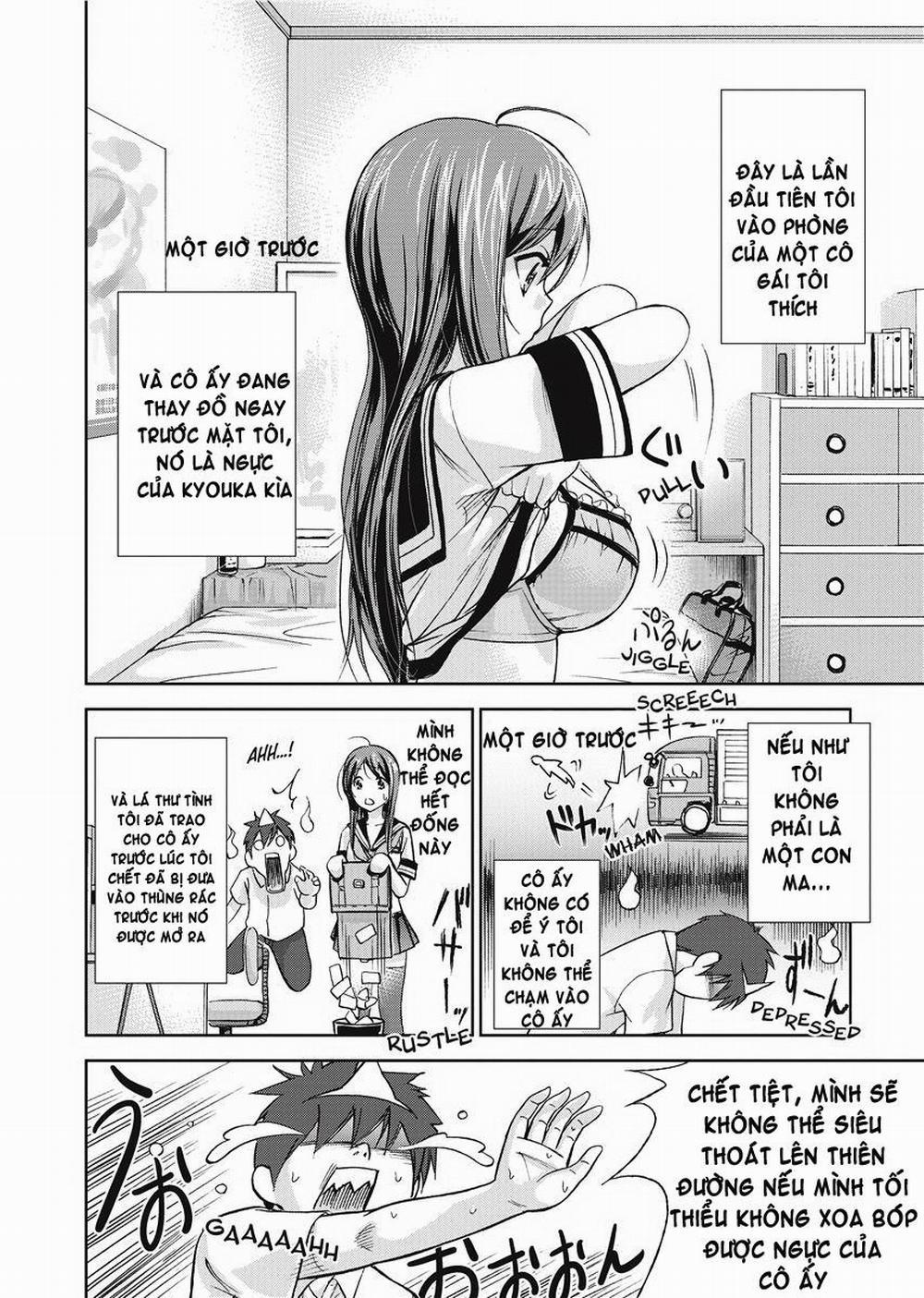 Fushigi H To School Girl 3 trang 3