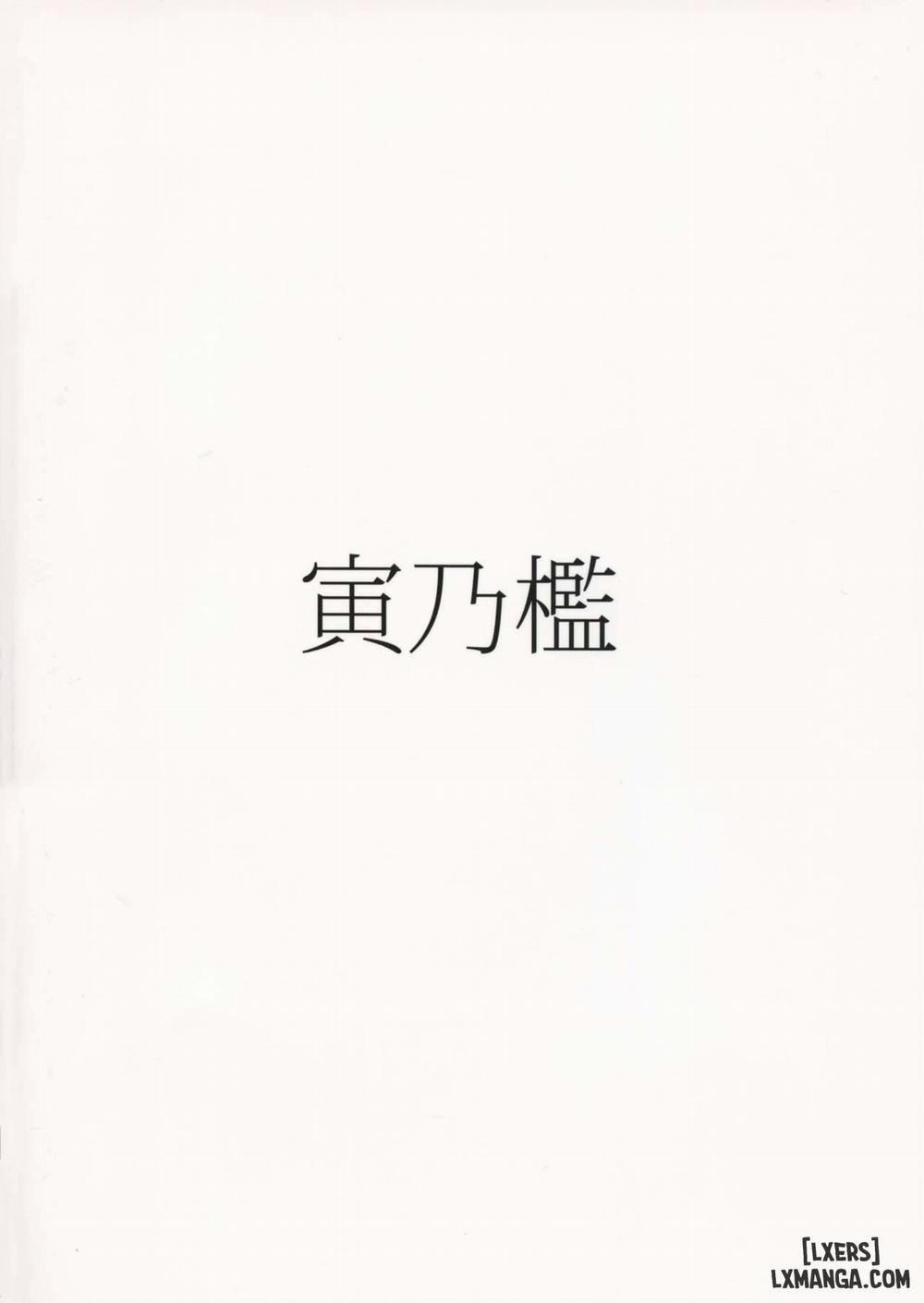 Futanari Akuma No Shachiku Seikatsu Oneshot trang 1