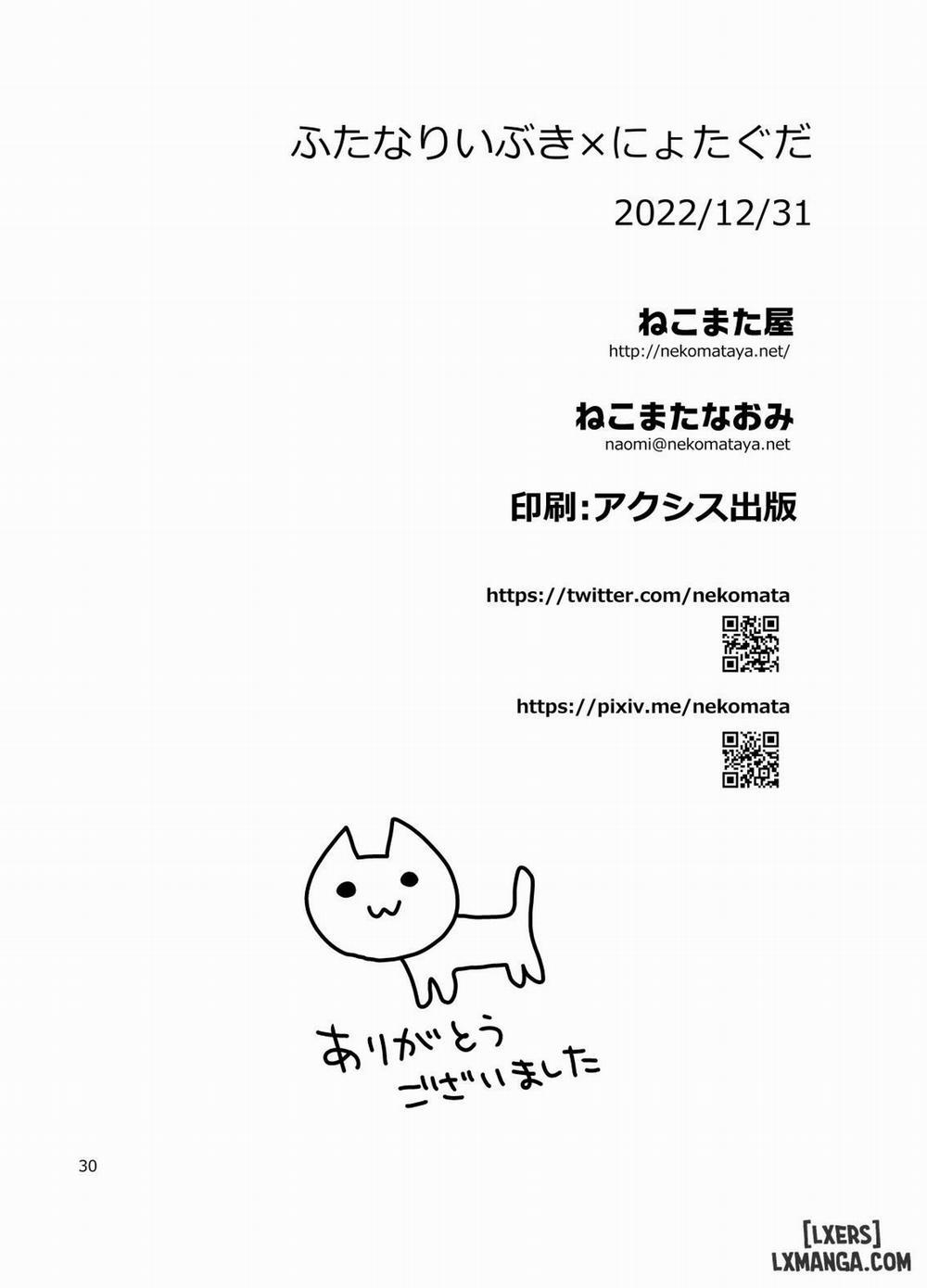 Futanari Ibuki x Nyotaguda Oneshort trang 29