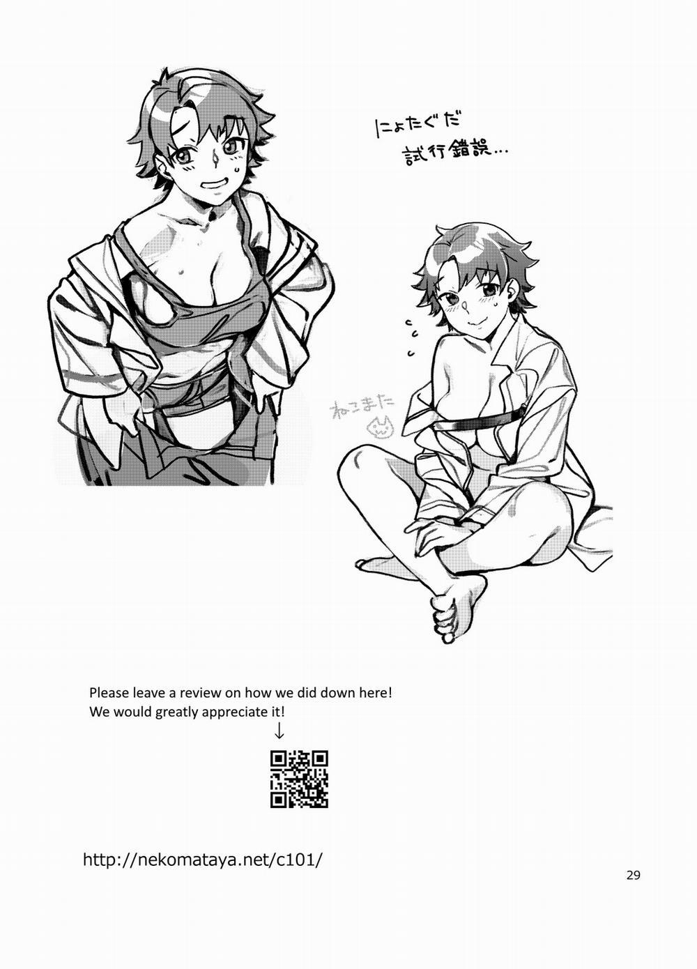 Futanari Ibuki x Nyotaguda Oneshot trang 27