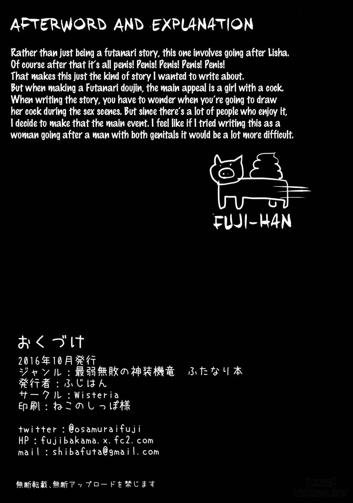 Futanarisha to Kozukurisha 1 trang 22