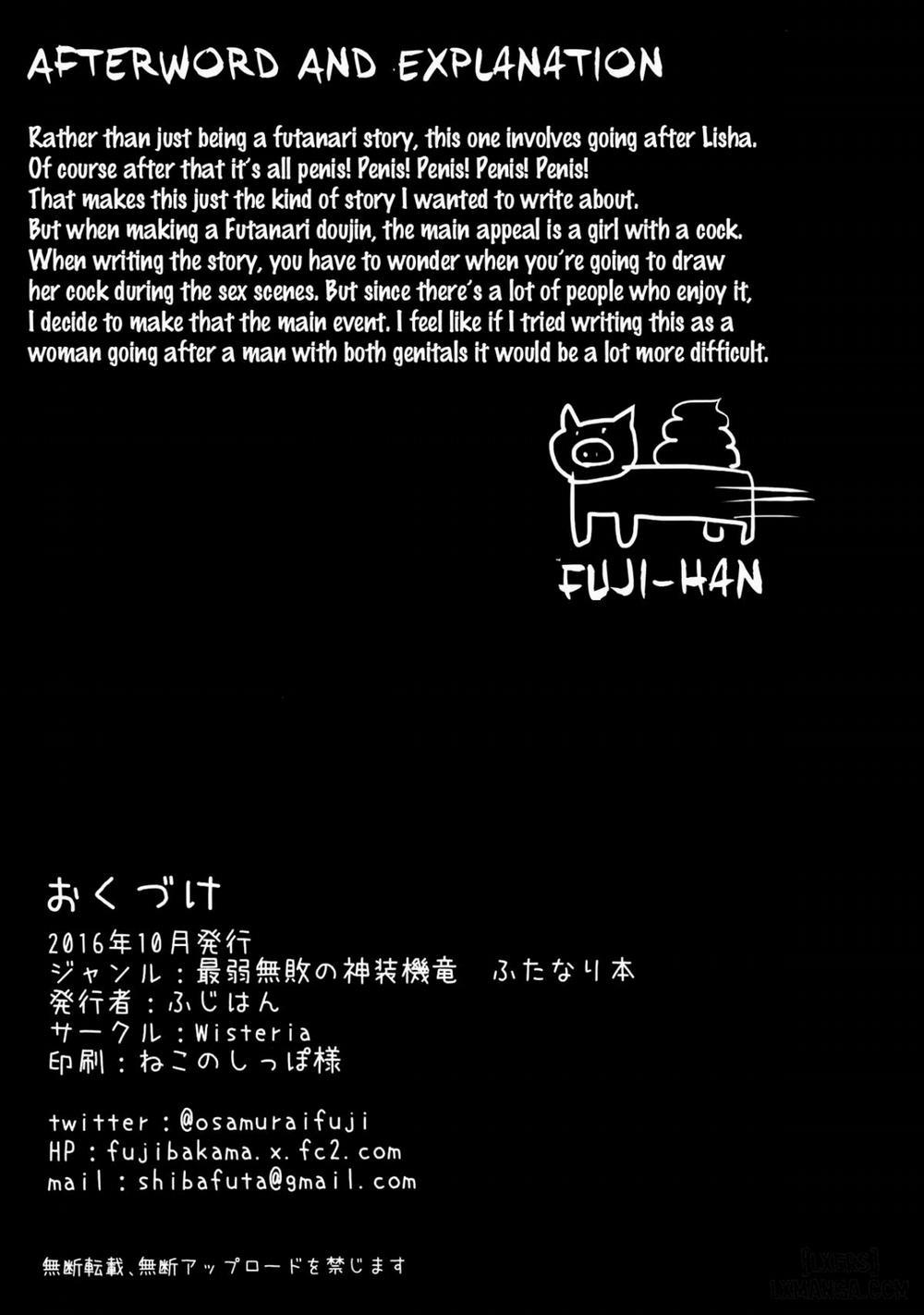 Futanarisha to Kozukurisha Oneshot trang 22