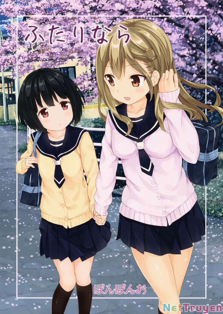 Futari Nara 0 Futari Nara trang 0