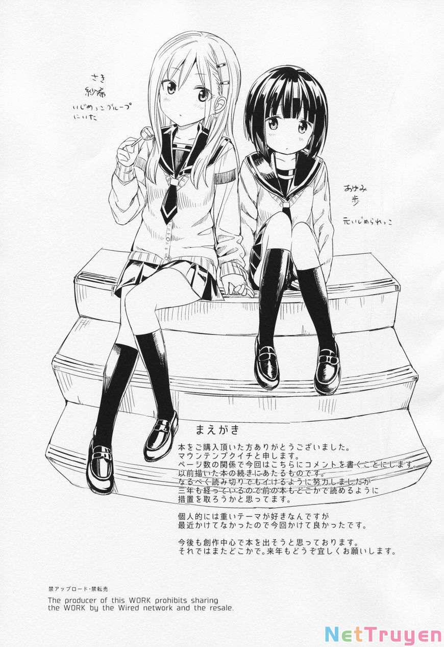 Futari Nara 0 Futari Nara trang 1