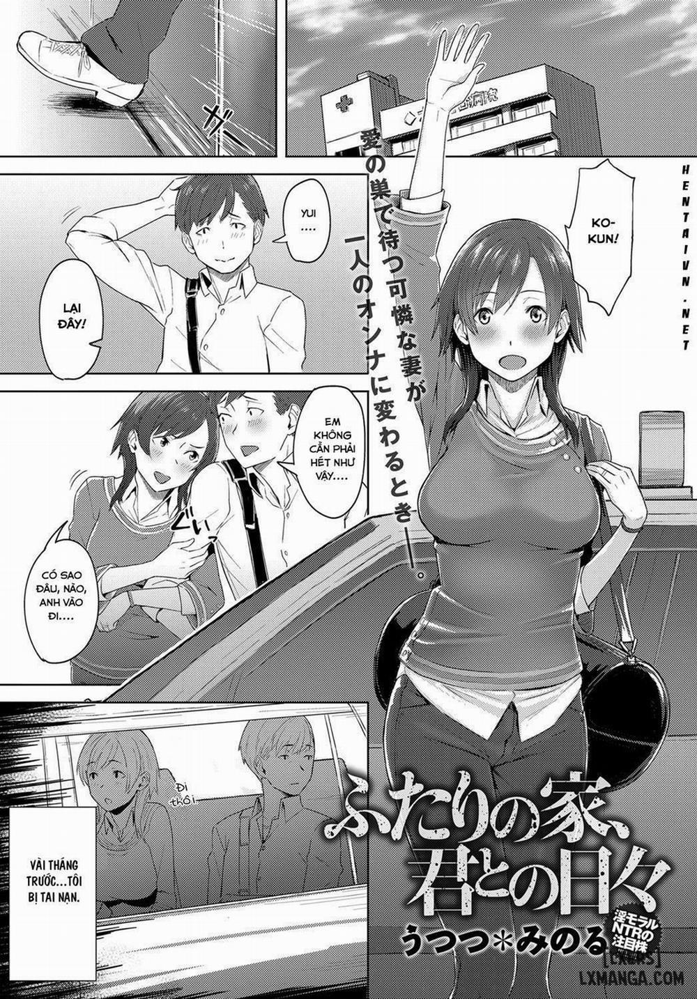 Futari no Ie, Kimi to no Hibi Oneshot trang 0