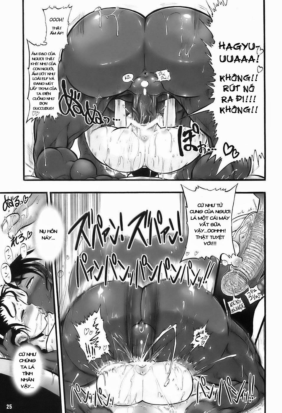 Futari no Meikyuu Oujo I Twin Dungeon Princesses 3 trang 24