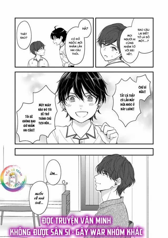 Futarijime Underdog 3 trang 13