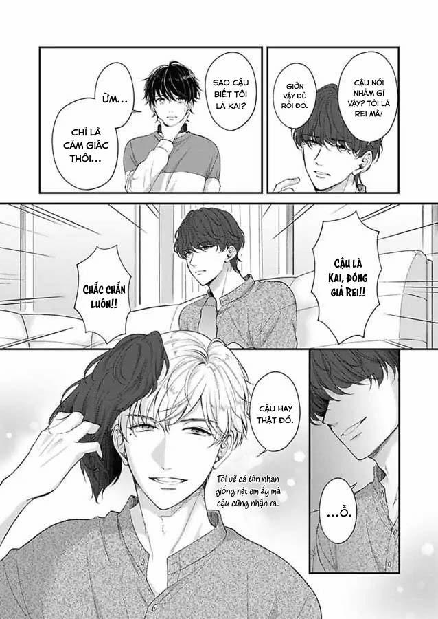 Futarijime Underdog 3 trang 6