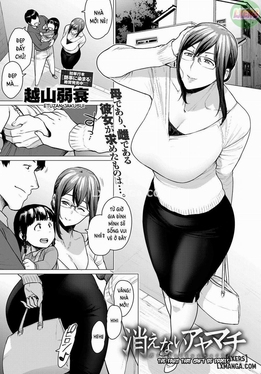 Futei with 6 trang 0