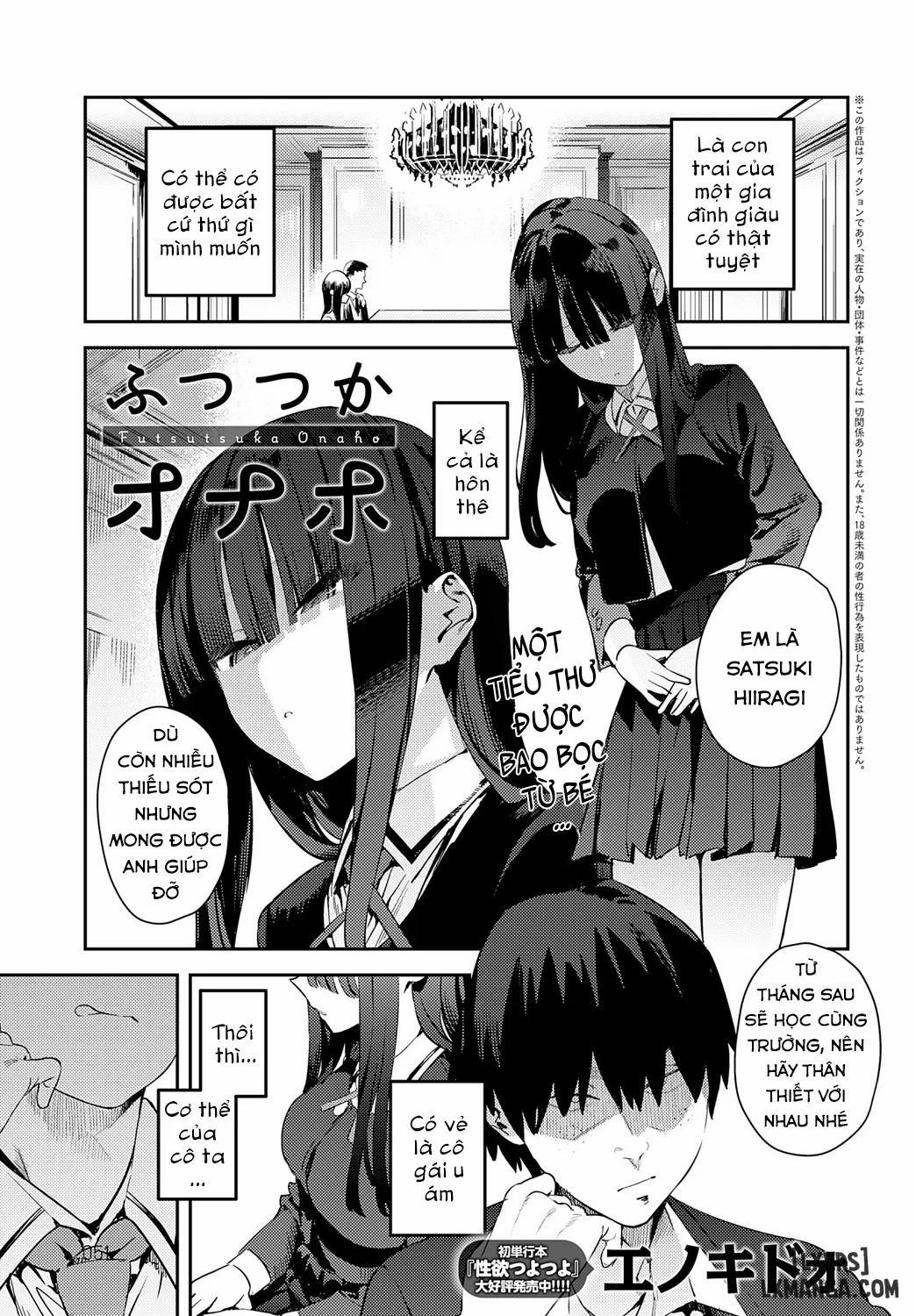 Futsutsuka Onaho Oneshot trang 0