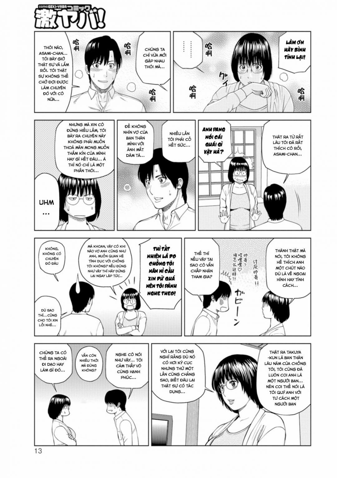 Fuufu Koukan Ryokou 1 trang 11