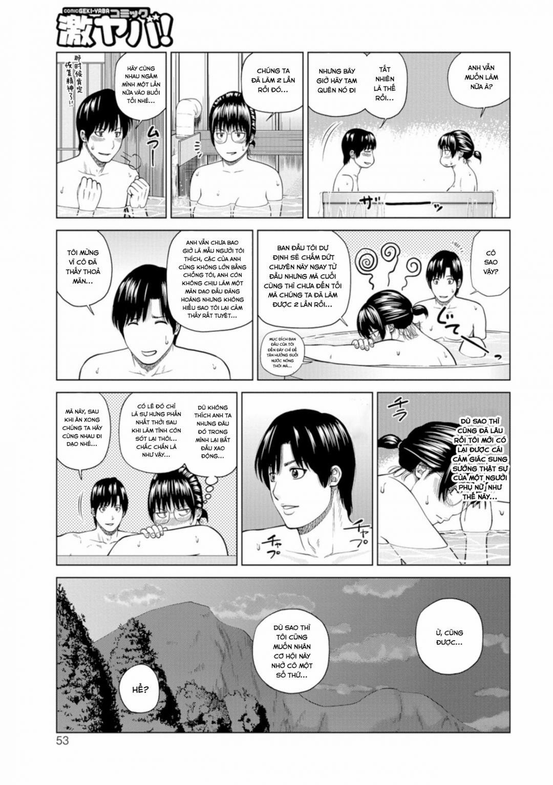 Fuufu Koukan Ryokou 3 trang 3