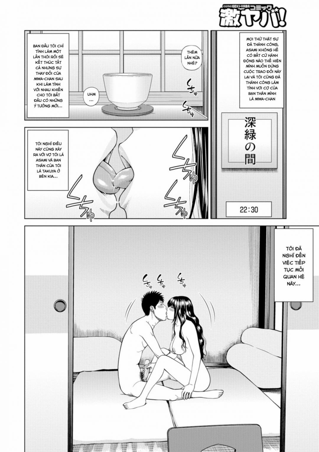 Fuufu Koukan Ryokou 4 trang 2