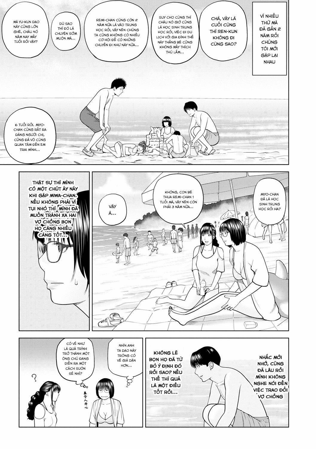 Fuufu Koukan Ryokou 5 trang 5