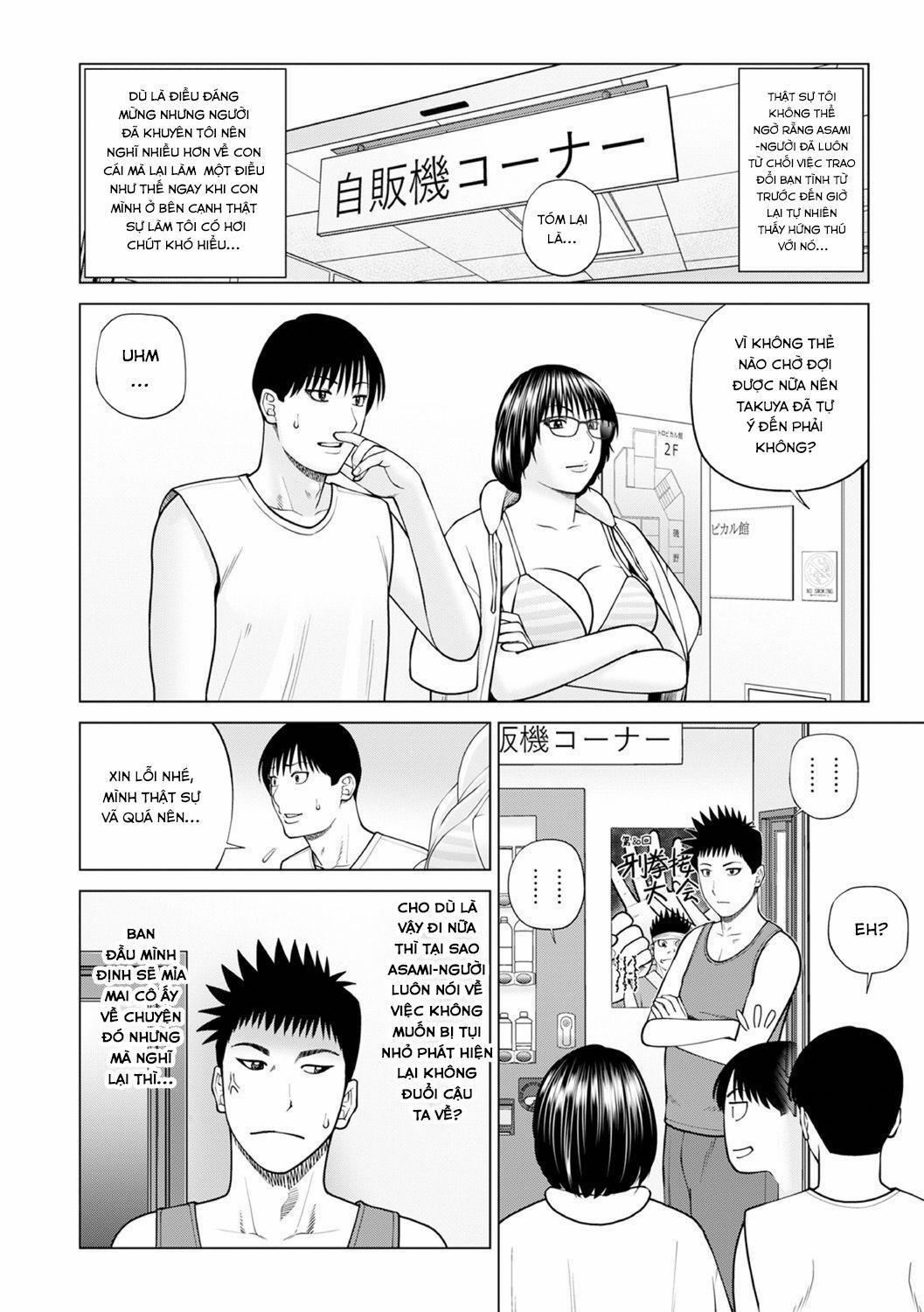 Fuufu Koukan Ryokou 7 trang 2