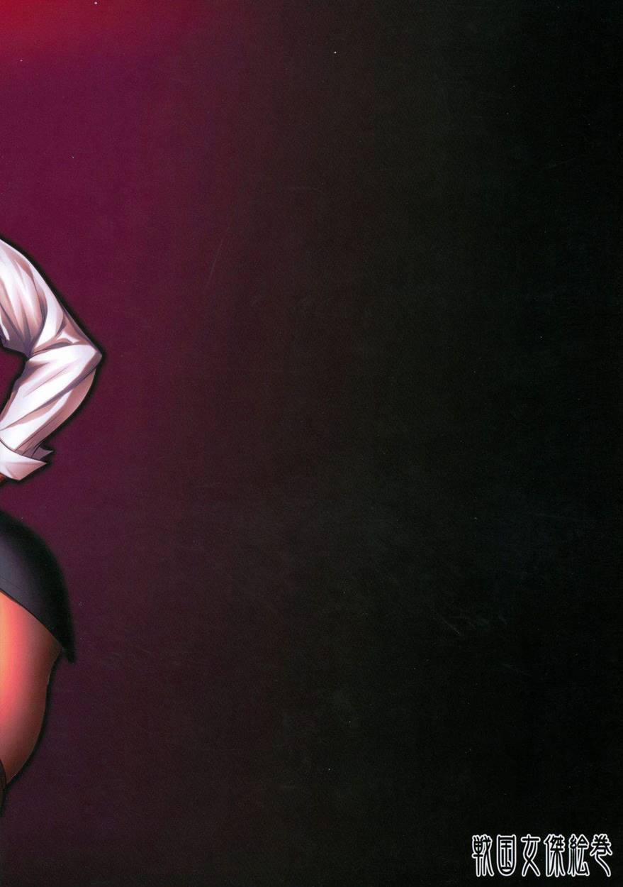 Fuuzoku Chinpo Jogakuen (Bayonetta, Street Fighter, Tekken) Oneshot trang 4