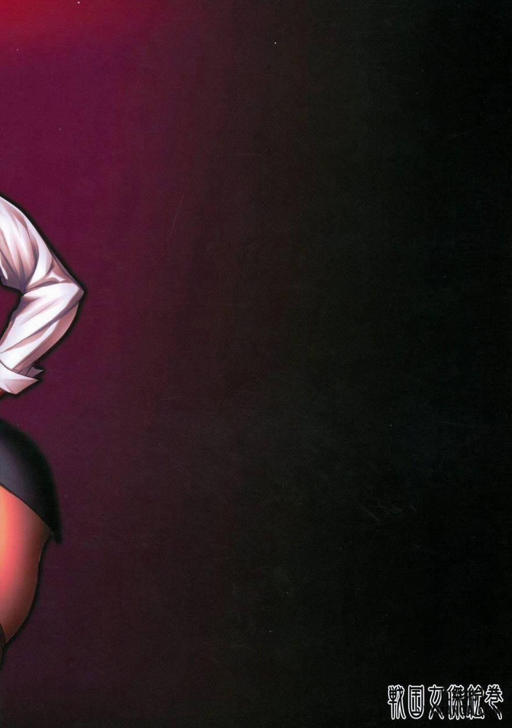 Fuuzoku Chinpo Jogakuen Oneshot trang 2