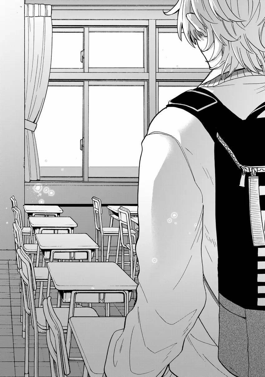 Fuwa-kun To Noda-kun No Renai Jouju Ni Itaru Method 3 trang 11