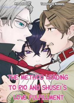 Đọc truyện tranh Fuwa-kun To Noda-kun No Renai Jouju Ni Itaru Method