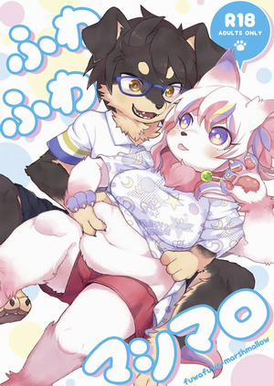 Đọc truyện tranh fuwafuwa-marshmallow