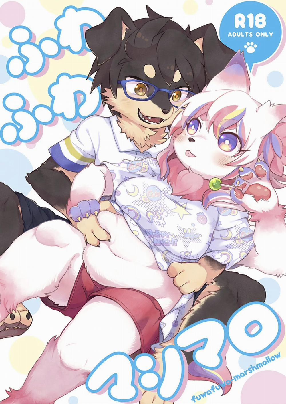 fuwafuwa-marshmallow Oneshot trang 0