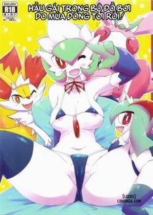 Đọc truyện tranh Fuyu dakara koso, Mizugi Maid-san