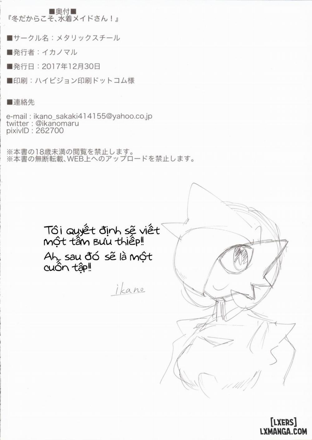 Fuyu dakara koso, Mizugi Maid-san Oneshot trang 24