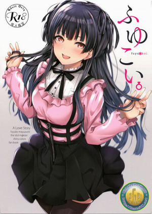 Đọc truyện tranh Fuyu Ko