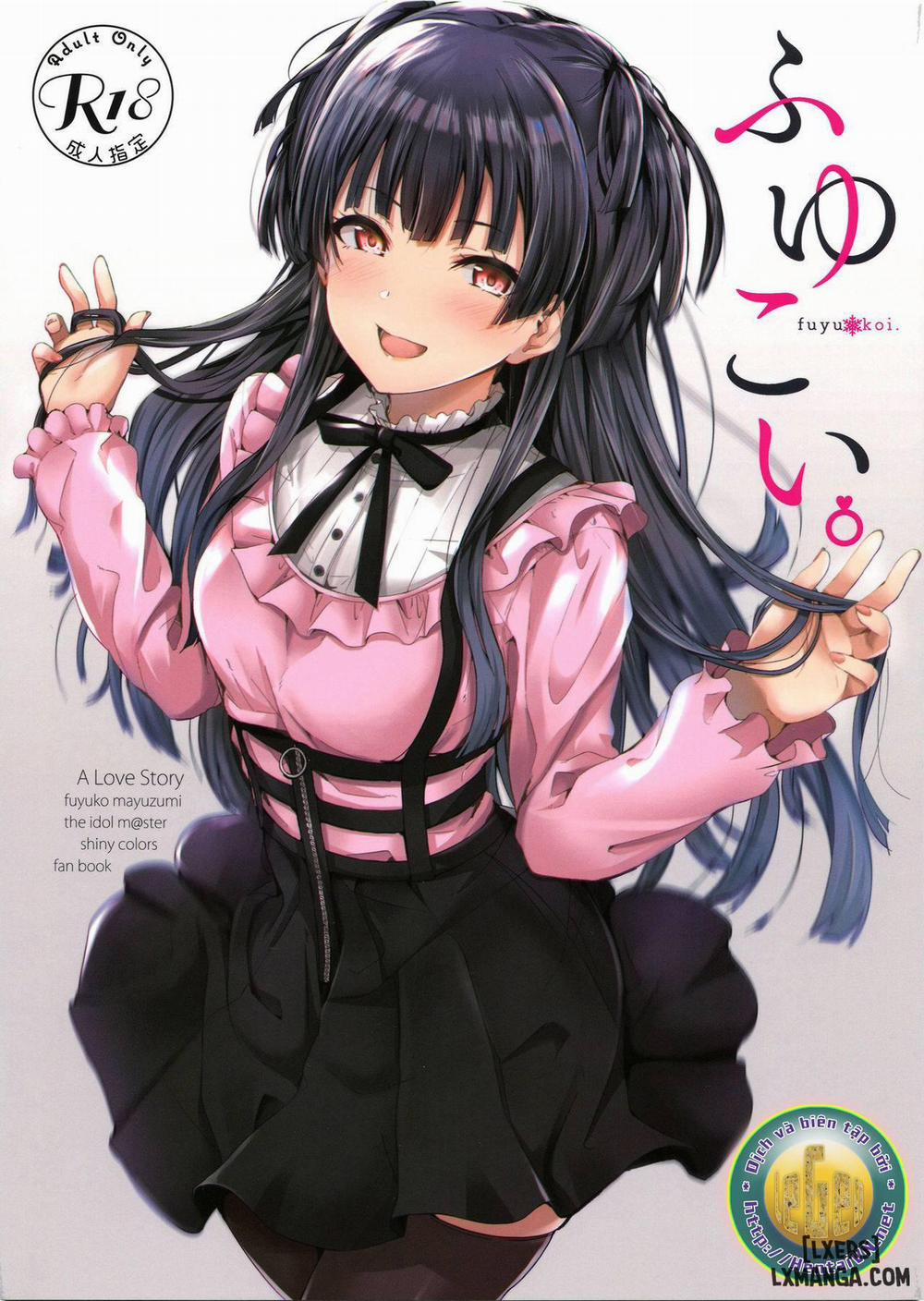 Fuyu Koi Oneshot trang 0