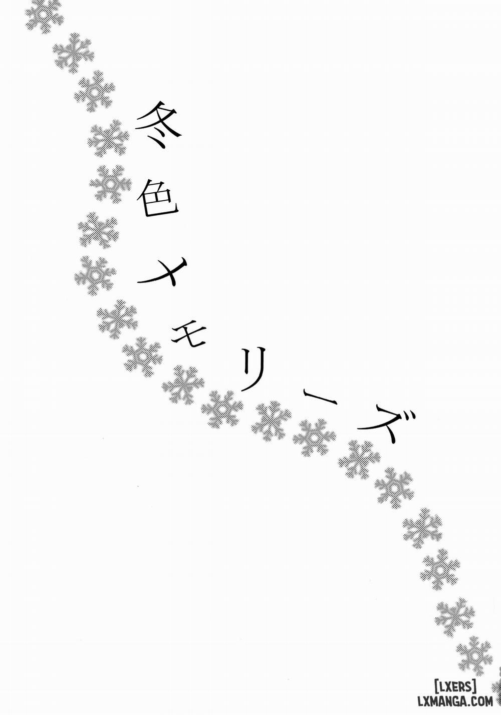 Fuyuiro Memories 1 trang 3