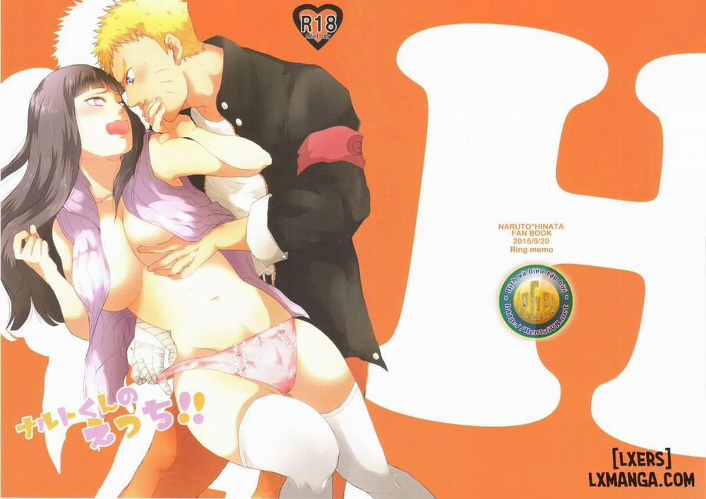 Fuyuiro Memories 3 trang 0