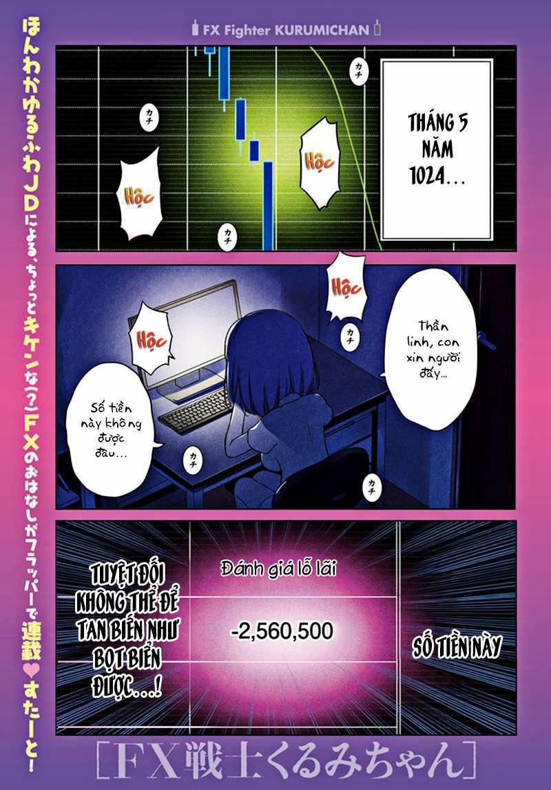 Fx Chiến Thần Kurumi Chan 0 Biến cố trang 2