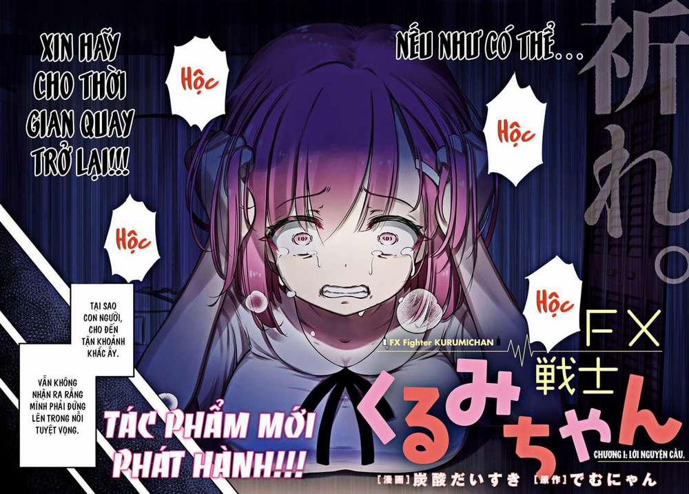 Fx Chiến Thần Kurumi Chan 0 Biến cố trang 3