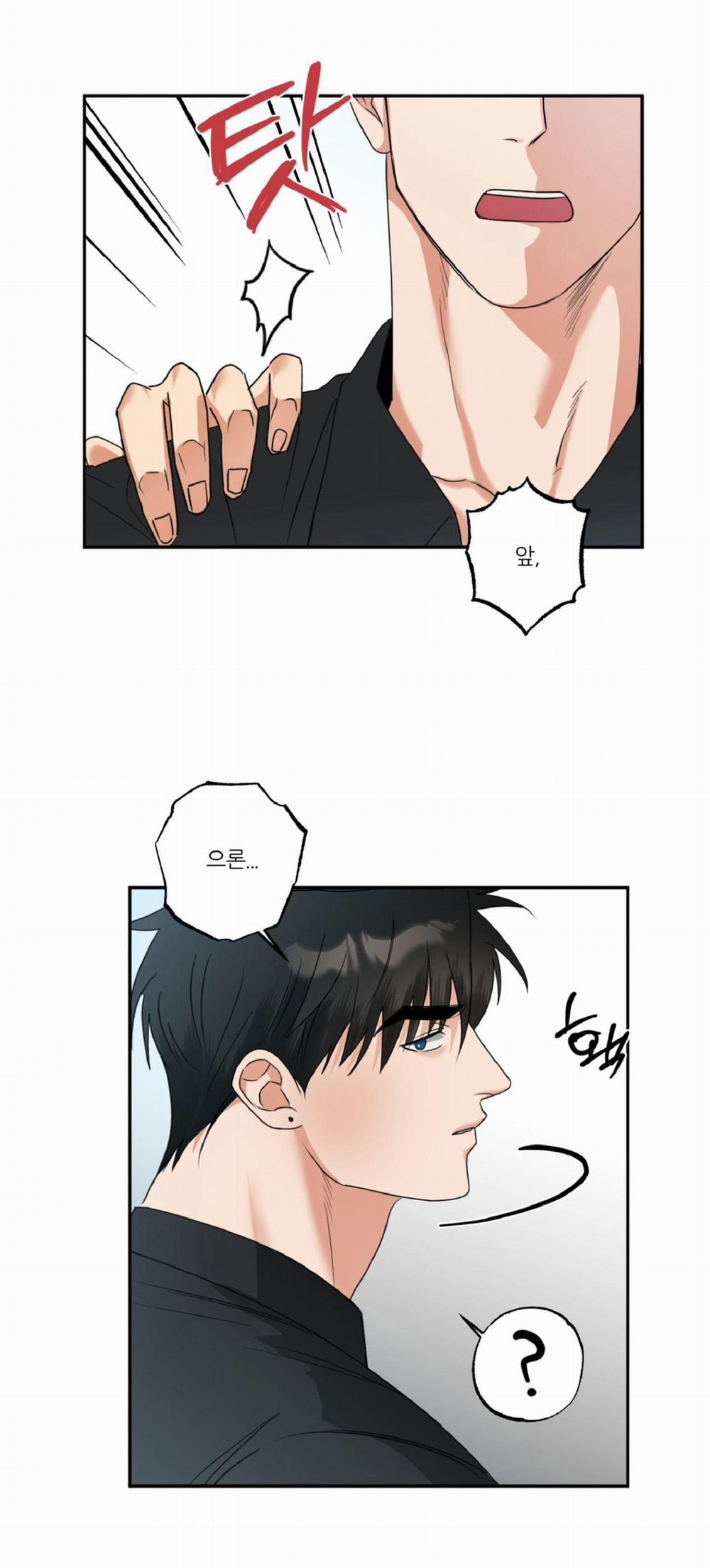 Fxxking Teaching 1 trang 13