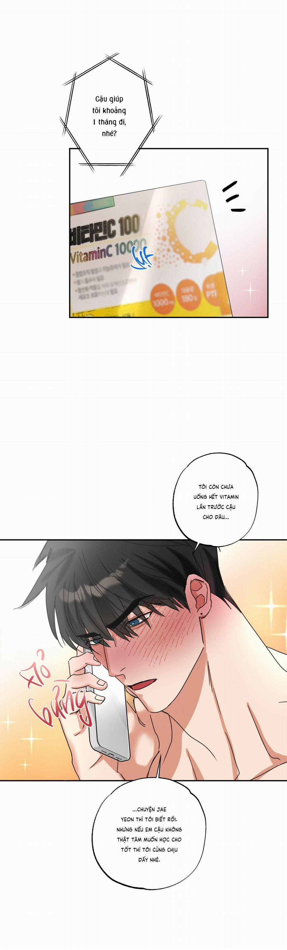 Fxxking Teaching 2 0 trang 33