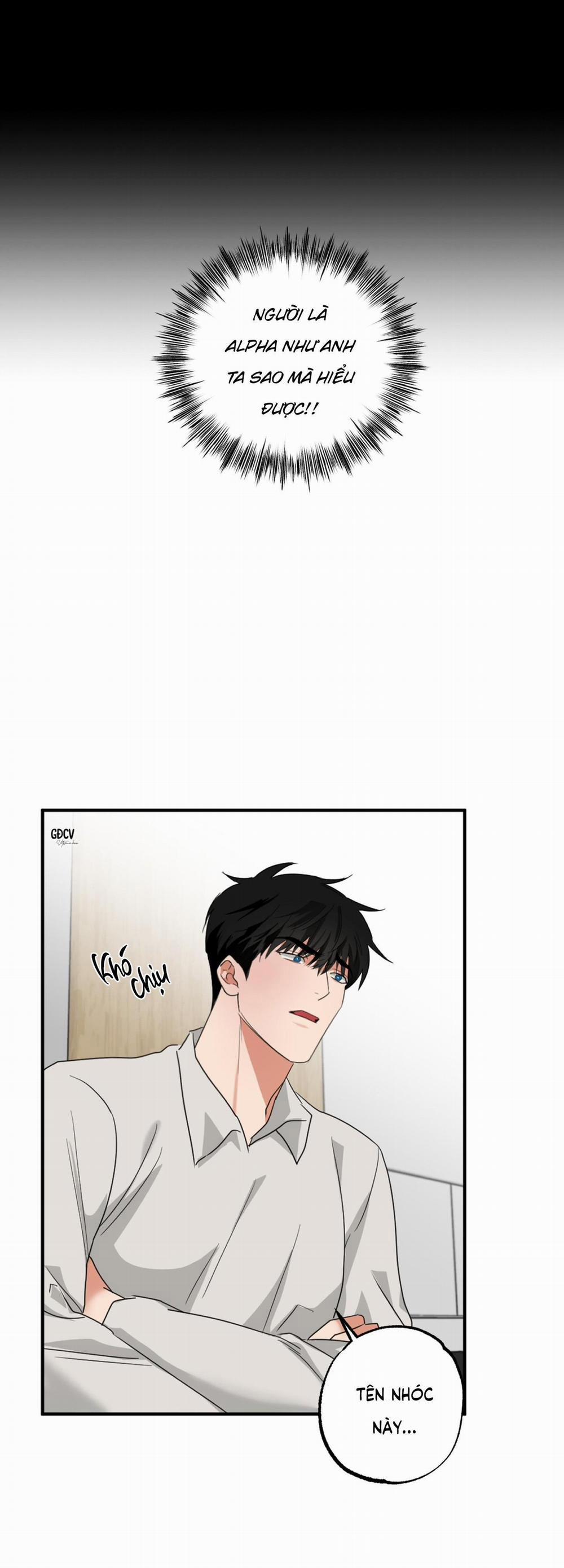 Fxxking Teaching 6 trang 17