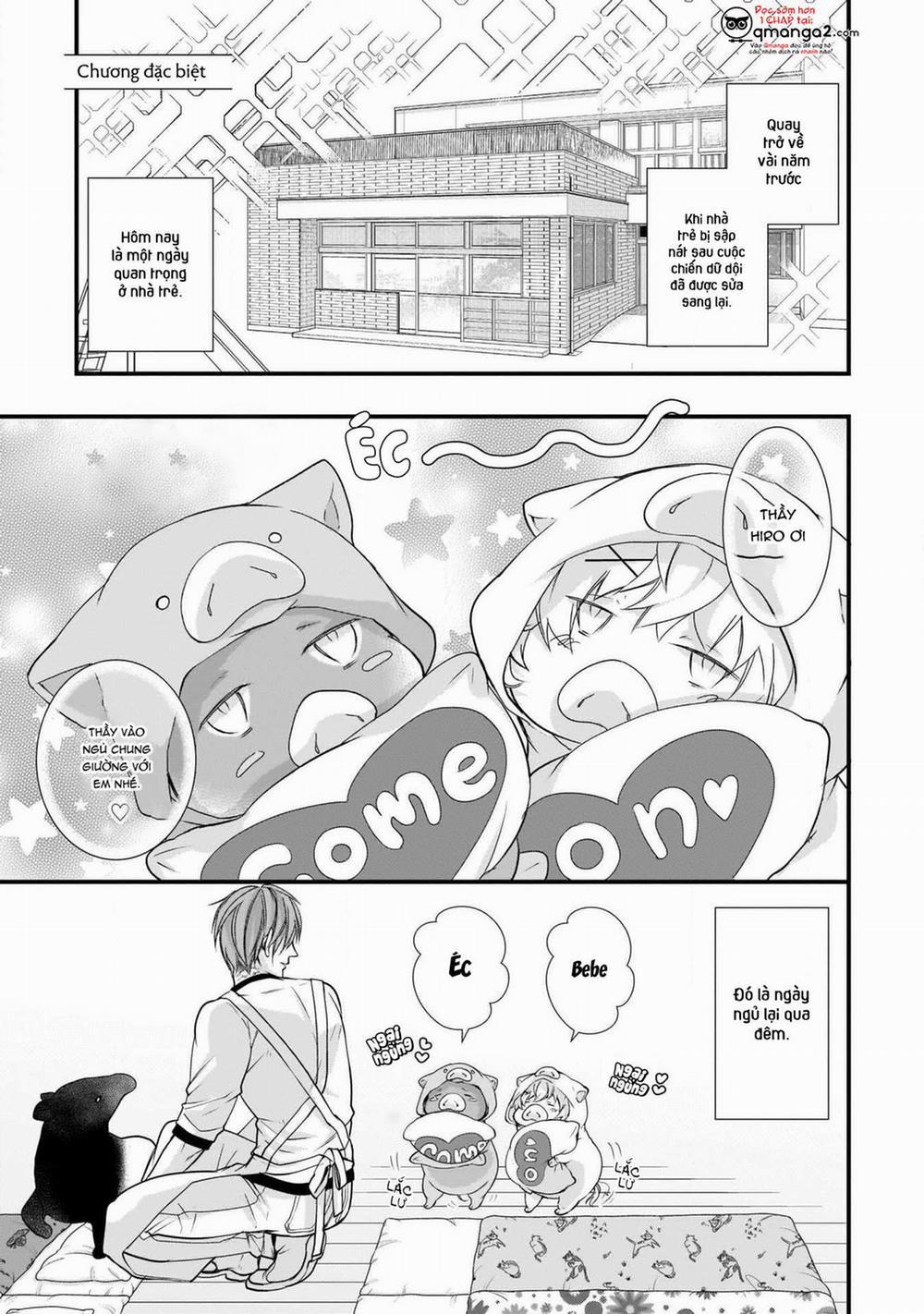 Gã Alpha Nhà Tôi Thật Ngoài Sức Tưởng Tượng 0.0 Extra trang 1