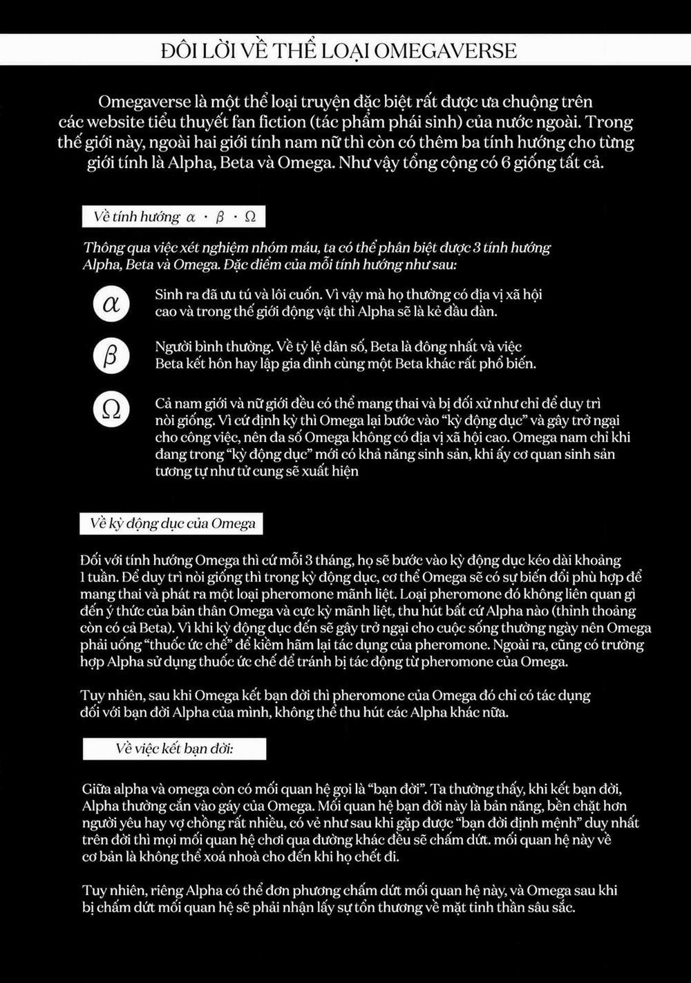 Gã Alpha Nhà Tôi Thật Ngoài Sức Tưởng Tượng 1 trang 1